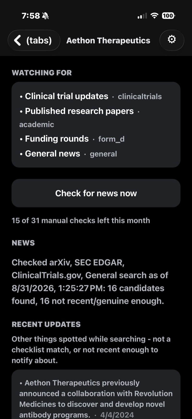 The Aethon Therapeutics topic reporting that it checked arXiv, SEC EDGAR, ClinicalTrials.gov and general search, found 16 candidates, and kept none.